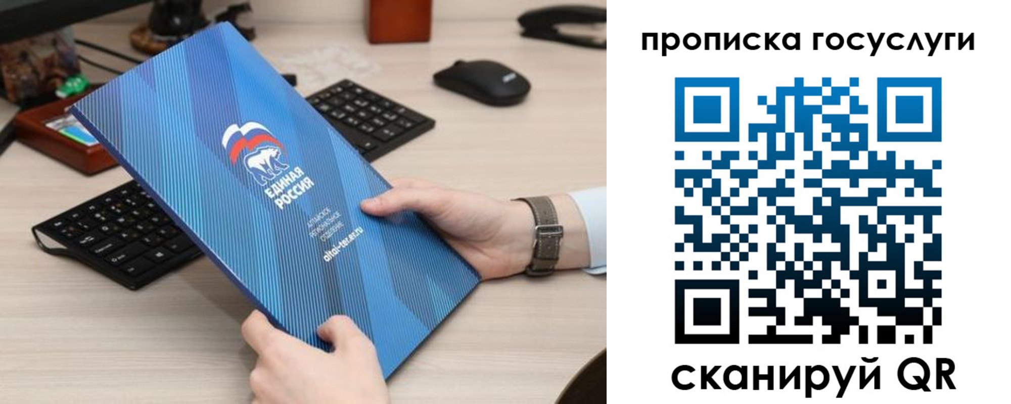 прописка иностранных граждан в Фролово