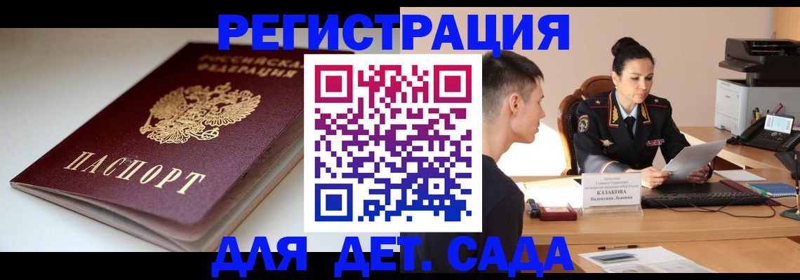 форма 3 в Фролово